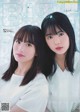 Ayame Tsutsui 筒井あやめ, Sayaka Kakehashi 掛橋沙耶香, B.L.T. 2019.12 (ビー・エル・ティー 2019年12月号)