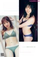 山根涼羽 大盛真歩, Young Magazine 2022 No.42 (ヤングマガジン 2022年42号)