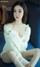 UGIRLS - Ai You Wu App No.1123: Model Xia Mei (夏 美) (35 photos)