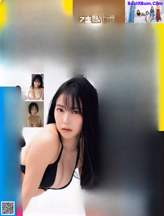 A magazine with a woman in a black bikini on the cover.